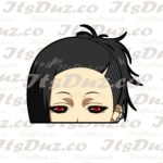 Uta Peeker Sticker